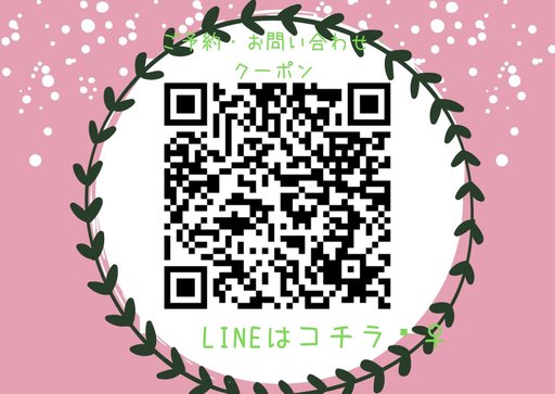 Red White Green Naughty Or Nice Christmas Card (1).jpg